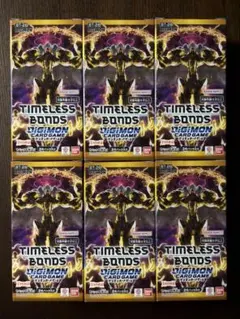 デジモンカード　TIMELESS BONDS　全色UR以下4コン デジモンカード TIMELESS BONDS 全色UR以下4コン - メルカリ