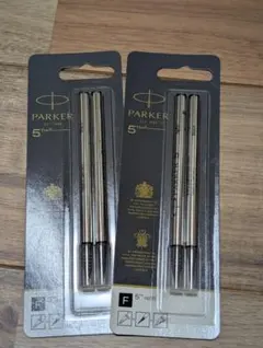 PARKER パーカー 5th 替芯 ブラック F（細字）2パック（計4本）のサムネイル
