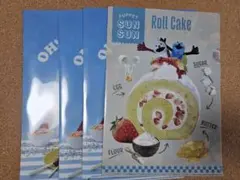 パペットスンスン クリアファイル 4枚セット