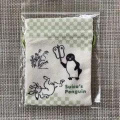 Suicaのペンギン　豆巾着（鳥獣戯画）