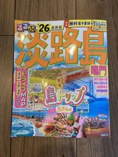 Item thumbnail for item 95cb14a5-0229-4cac-bd9f-f9cd54198319