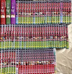 江戸前の旬　全巻 メルカリ