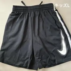 Nike DRI-FIT ブラック ハーフパンツ　ドライフィットLサイズ