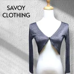 SAVOY ダークグレー クロップ丈カーディガン