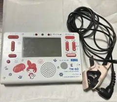 Item thumbnail for item 2893e487-ea51-47bf-a625-c09dc5cf00a5