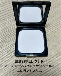 2026年最新】エレガントスリム クレドポーボーテの人気アイテム - メルカリ