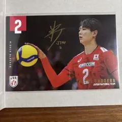 Item thumbnail for item 25a77c35-44e8-4f29-b7eb-333cde93bde4