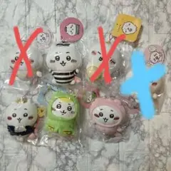 ちいかわ マスコット ぬいぐるみ 4点セットのサムネイル