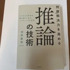 Item thumbnail for item 5dc76c68-545f-4bc4-9f45-0da0447cd19a