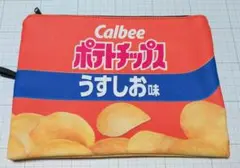 Calbee ポテトチップスうすしお味柄　ポーチ　バッグインバッグ