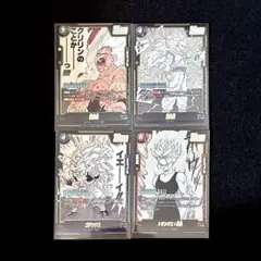 孫悟空 SB02-023 SR マンガブースター フュージョンワールド - メルカリ