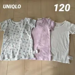 ma様 リクエスト 2点 まとめ商品