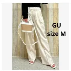 美品 GU M 白系 ローウエストバギーパンツ ツータック カジュアルスラックス