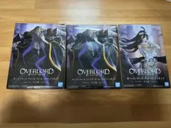 オーバーロード アインズ2体　アルベド1体　3体セット