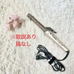 美品　TESCOM　2way 　ヘアアイロン　　動作確認済