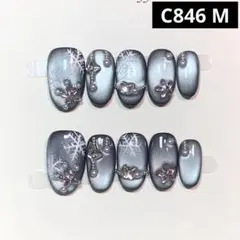 Item thumbnail for item 97e4335e-1ce7-48c3-aeb0-252aa1df9582