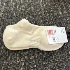【新品】UNIQLOヒートテックソックス