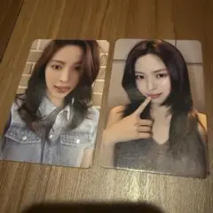 RYUJIN Whoop Japan set b