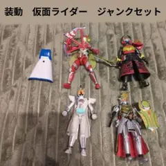 2026年最新】仮面ライダー ジャンクの人気アイテム - メルカリ