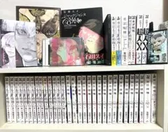 東京喰種 全巻セット＋関連本10冊＋CD6枚＋オマケ付き【コレクション】