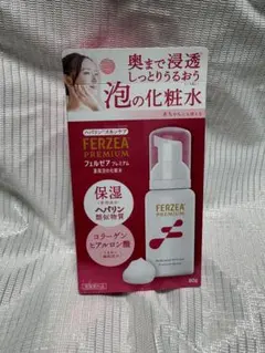 FERZEA PREMIUM 泡の化粧水 80gのサムネイル
