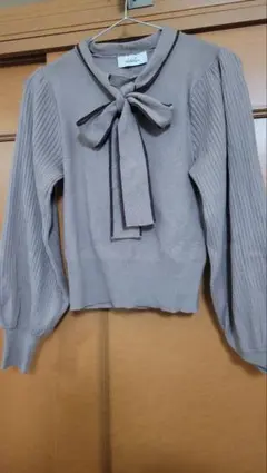 Item thumbnail for item 7fe37079-6ad0-448b-b734-0068c0b18ca5