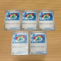 ポケモンカード　ポケパッド　5枚セット　ムニキスゼロ