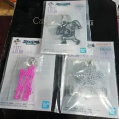 一番くじ。ワンピース。H賞。シルエットキーチェーン。3種類！