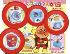 アンパンマン　ポップンハウス6