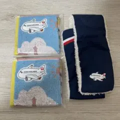 【3点セット】JAL ノベルティ 非売品　ミニタオル マフラー