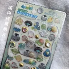 【正規品】ジュエルプチドロップステッカー　ふわふわとりのなかまたち