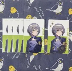 プロセカ 日野森志步 エピカ CF クリフェス 2023 箔押し ③