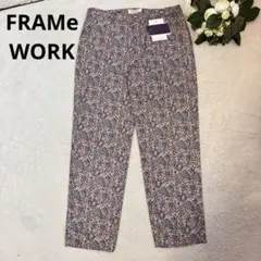 【新品】FRAMeWORK フレームワーク リバティChive柄 パンツのサムネイル