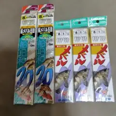 送料無料】もりげん 大漁メバル仕掛 8号 10枚セット - メルカリ