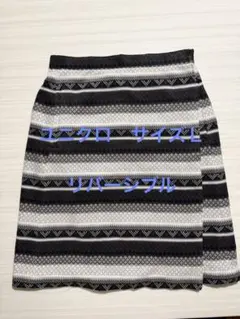 ユニクロ　フリース 巻きスカート Ｌ　リバーシブル　防寒　ウォームラップスカート