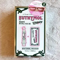 Item thumbnail for item 98659cea-7ce5-4df1-b28b-cc68aad03969