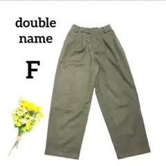 Item thumbnail for item 2b94dee6-f0eb-4a6d-8c44-1bfe04d11d93