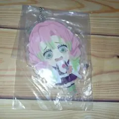 遠*紀様 鬼滅の刃 みつめてアクリルチャーム 甘露寺蜜璃