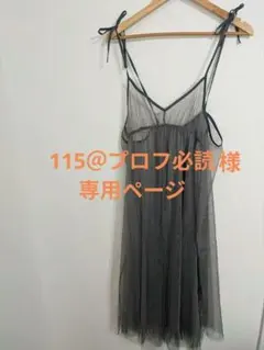 Item thumbnail for item b451c200-ce74-4ab4-a9ca-57258dc678b7