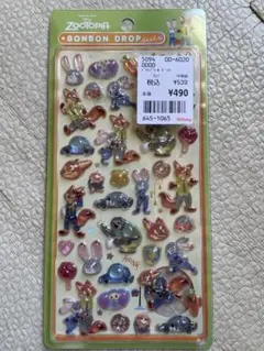 【正規品】ズートピア ボンボンドロップシール