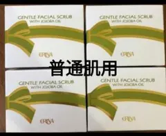 Sinary ECOL Rose Serum 3個セット - メルカリ