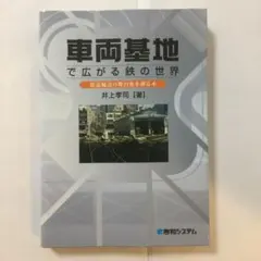 2026年最新】鉄道公安官 DVD-BOX 2 デジタルリマスター版の人気