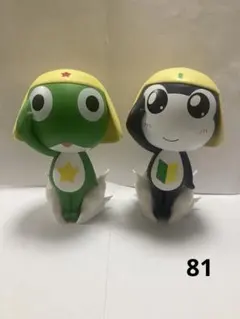 ケロロ軍曹 おおきなSOFVIMATES ケロロ軍曹 タママ二等兵