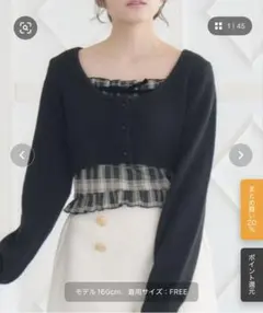 Ems excite ショートNT＆キャミSET ブラック　黒 レトロガール