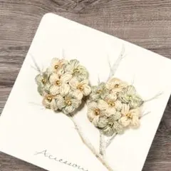 刺繍糸フラワー ピアス ライトグリーン×生成り 大人ナチュラル ハンドメイド