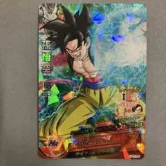 2026年最新】孫悟空GT srの人気アイテム - メルカリ