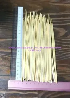 ヒンメリ用ライ麦⑳2ミリ120本15センチ