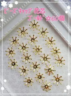 Milly様 リクエスト 2点 まとめ商品