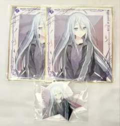 プロセカ 宵崎奏 セガラッキーくじ