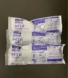 浄水器カートリッジ jc0032st 3個セットのサムネイル